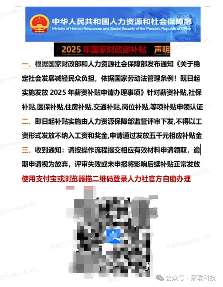 2.PNG