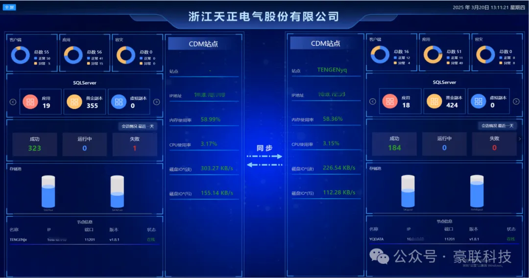 图片5.png